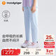 moodytiger兒童褲子防曬速干夏季男童長(cháng)褲純色簡(jiǎn)約彈力休閑束腳女童運動(dòng)褲