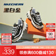 斯凱奇（Skechers）黑白金熊丨男女老爹鞋復古熊貓鞋情侶風(fēng)潮流增高運動(dòng)休閑 【女款】黑色/金色/BKGD(黑金) 37.5 (女37碼以上參考選擇小半碼)