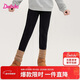 笛莎（DEESHA）童裝女童加絨打底褲2025冬季款女孩加厚保暖修身長(cháng)褲