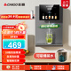 志高（CHIGO）壁掛式管線(xiàn)機可接桶裝水制冷制熱一體餐邊柜直飲機無(wú)水箱自吸飲水機 AK01即熱自吸款(上門(mén)安裝)