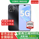 華為智選手機新機2025上市5G【24期|免息】暢享80Pro 昆侖玻璃十倍耐摔 6100mAh長(cháng)續航 紅外遙控補貼mate 星空黑 24GB(12+12)+512GB 官方標配