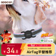 GDGO【蘋(píng)果專(zhuān)用】定位器防丟防水平替適用airtag貓咪狗寵物項圈圍脖電動(dòng)車(chē)定位神器tag防丟器MFi認證
