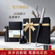 派克（PARKER）鋼筆墨水筆高端成人練字商務(wù)簽字筆送禮定制刻字禮盒大墨水辦公練字輕奢禮物升學(xué)上岸禮物熱門(mén)商品 喬特黑白夾墨水筆-筆記本禮盒