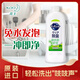 花王（KAO）超濃縮洗潔精洗碗液370ml替換裝餐具食品級洗滌劑果蔬去油污漬