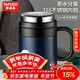 泰福高（TAFUCO）保溫杯 真空316不銹鋼男女便攜雙層保溫水杯500ml午夜藍 T6171