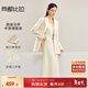 尚都比拉時(shí)尚西裝套裝女春秋款通勤西服外套馬甲A字裙子三件套 燕麥色 XL