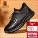 老人頭（LAORENTOU）男鞋時(shí)尚休閑運動(dòng)皮鞋男春秋季真皮戶(hù)外男鞋 LA15671 黑 40