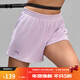 安德瑪（Under Armour）春夏Tech Play Up女子透氣訓練運動(dòng)短褲1390382 王牌紫543  L