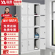 遠奧更衣柜員工宿舍儲物柜鞋柜碗柜儲存多門(mén)柜子十二門(mén)更衣柜