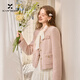 香影小香風(fēng)粗花呢外套女2026春裝新款千金名媛風(fēng)粉色甜美短款上衣 銀牡丹色 S 155/80A/85-95斤