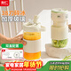 利仁（Liven）榨汁杯便攜式電動(dòng)榨汁機果汁機嬰兒輔食機 可碎冰 戶(hù)外隨行杯自動(dòng)清洗 高硼硅玻璃LLJ-A719