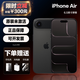 Apple【6期免息】iPhone17Air 全新未激活 蘋(píng)果17air手機 超薄機身 iPhone Air 黑色 6.5英寸 256GB 美版有鎖 不能插卡