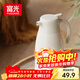 富光保溫壺家用大容量熱水瓶禮物暖水瓶壺宿舍辦公水壺1.6L