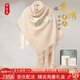 織錦樓非遺蘇繡羊絨大披肩女雙面刺繡圍巾秋冬保暖輕奢披風(fēng)新年生日禮物