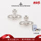 薇薇安·威斯特伍德（Vivienne Westwood）西太后耳釘高級感土星耳釘輕奢氣質(zhì)小眾耳飾送女友情人節禮物 銀色