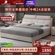 典雅大師真皮床雙人床現代簡(jiǎn)約婚床1.8米x2.0米主臥室大床高端大氣家用床 單床+九星太空棉床墊 1.8m*2m 框架結構