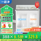 一能凈（國補立減15%）半自動(dòng)15公斤大容量波輪洗衣機雙筒雙缸老式洗脫分離家用雙桶小型洗滌甩干機租房 10KG鋼化玻璃蓋板+單人款 雙缸