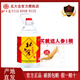 北大倉【廠(chǎng)家直供】北大倉桶酒散酒52度濃香4L散裝桶裝白酒固態(tài)糧食酒 52度 4000mL 4桶 整箱送人參4根