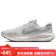 耐克NIKE男子跑步鞋緩震透氣 JOURNEY RUN 運動(dòng)鞋FN0228-107白灰41