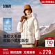 森馬（Semir）森馬羽絨服女中長(cháng)款大毛領(lǐng)24冬新款工裝風(fēng)保暖外套109724113016