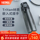 膳魔師（THERMOS）Tritan塑料水杯夏季男女運動(dòng)瓶戶(hù)外隨行杯生日禮物TCSD 黑灰色700ml 熱賣(mài)推薦