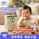 亨氏（Heinz）有機嬰幼兒鈣鐵鋅原味米餅寶寶零食輔食6個(gè)月以上獨立小包裝50g