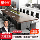 中偉（ZHONGWEI）板式會(huì )議桌E1現代簡(jiǎn)約長(cháng)方形辦公桌大型會(huì )議室長(cháng)條培訓桌子4.5米