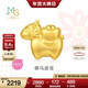 周生生生肖馬黃金轉運珠 足金Charme串珠情侶款本命年組合單顆定價(jià) 萌馬進(jìn)寶95878C