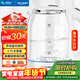 美菱（MeiLing）電水壺1.7L高硼硅玻璃燒水壺熱水壺家用電熱水壺MH-WB02