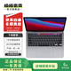 Apple蘋(píng)果Macbook pro 20款 游戲設計剪輯 二手筆記本電腦 以質(zhì)檢報告為準 Apple Pro 20款