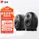 惠威（HiVi）X8專(zhuān)業(yè)有源音箱發(fā)燒旗艦音箱 電腦桌面高保真監聽(tīng)音箱（一對） X8深灰色