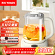 天際（TONZE）養生壺 1.5L全自動(dòng)煮茶壺 24h預約燒水壺 12小時(shí)智能恒溫 提壺記憶電熱水壺 花茶壺煮茶器15YS02