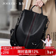 朱爾雙肩包女輕奢真皮背包女防盜女士雙肩包軟皮旅行背包女生日禮物