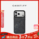 CASETIFY【新品上市】 水鉆 適用于iPhone 17/16/15 Air/Pro/Max 蘋(píng)果手機殼 水鉆手機殼 iPhone 17 Pro Max