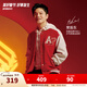 安踏（ANTA）樊振東同款丨好事發(fā)生新年戰袍棒球服夾克男女秋外套152518701N/S 【常規版無(wú)袖章】濃郁紅-1 2XL (男185)