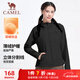 駱駝（CAMEL）連帽外套女加絨軟殼衣長(cháng)袖夾克運動(dòng)服 Y24CA0L6630S 幻影黑 XL