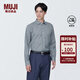 MUJI 男式 免熨燙 半寬角領(lǐng)長(cháng)袖襯衫 男裝 襯衣 格子 純棉全棉 深藏青色格紋 L(175/100A)