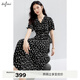 伊芙麗（eifini）伊芙麗V領(lǐng)圍裹式收腰顯瘦碎花連衣裙女2024夏裝新款氣質(zhì)碎花裙 黑色 長(cháng)款 S 155/80A