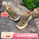 圣伽步（SKAP）涼鞋男士夏季沙灘透氣運動(dòng)溯溪鞋 卡其色 41