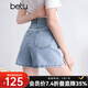 百圖betu女裝2025夏季新款牛仔短褲高腰時(shí)尚側開(kāi)叉洗水褲子女2504T73 淺牛仔藍 S