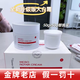 素瑞施sorex isov軟膜粉面膜積雪草軟膜粉韓國護膚品 ISOV大白面霜100ml
