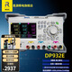 RIGOL普源 DP932A可編程線(xiàn)性直流穩壓電源大功率高分辨率三通道全隔離 DP932E