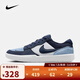 耐克NIKE【滔搏運動(dòng)】男子NIKE SB FORCE 58滑板鞋 DV5477-404 44