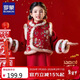 羅蒙兒童新中式唐裝女童冬季套裝拜年服國風(fēng)馬甲兩件套演出服 紅色140