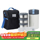 樂(lè )扣樂(lè )扣（LOCK&LOCK）不銹鋼多層保溫桶便當飯盒上班族學(xué)生帶飯飯盒配包餐具2L深藍色