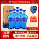 洋河 【春節送禮】海之藍 整箱裝 超市白酒 42度 520mL 6瓶 整箱裝