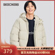 斯凱奇（Skechers）新年禮物羽絨服冬季連帽保暖外套休閑短款大衣男女同款L324U154