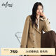 伊芙麗（eifini）蔣欣代言【琥珀風(fēng)衣】中長(cháng)款風(fēng)衣新款經(jīng)典簡(jiǎn)約雙排扣女士風(fēng)衣外套 咖啡金 S  80-105斤
