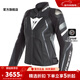 DAINESE/丹尼斯 AVRO 4 LADY LEATHER摩托車(chē)騎行服女賽車(chē)騎士防摔服裝 26A/黑-白 40