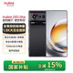 努比亞（nubia）Z80 Ultra 真全面屏 第五代驍龍8至尊版 7200mAh電池 AI影像大模型 魅影黑 16GB+1TB